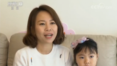 ϰ��ƽ��ϯ��Ҫ�����ڰ����������ҷ��죨��ͼ��