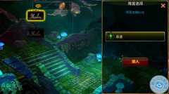 �ֻ�����ħ�ô���-��ս��OL������